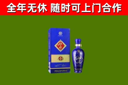 武汉烟酒回收杜康.jpg